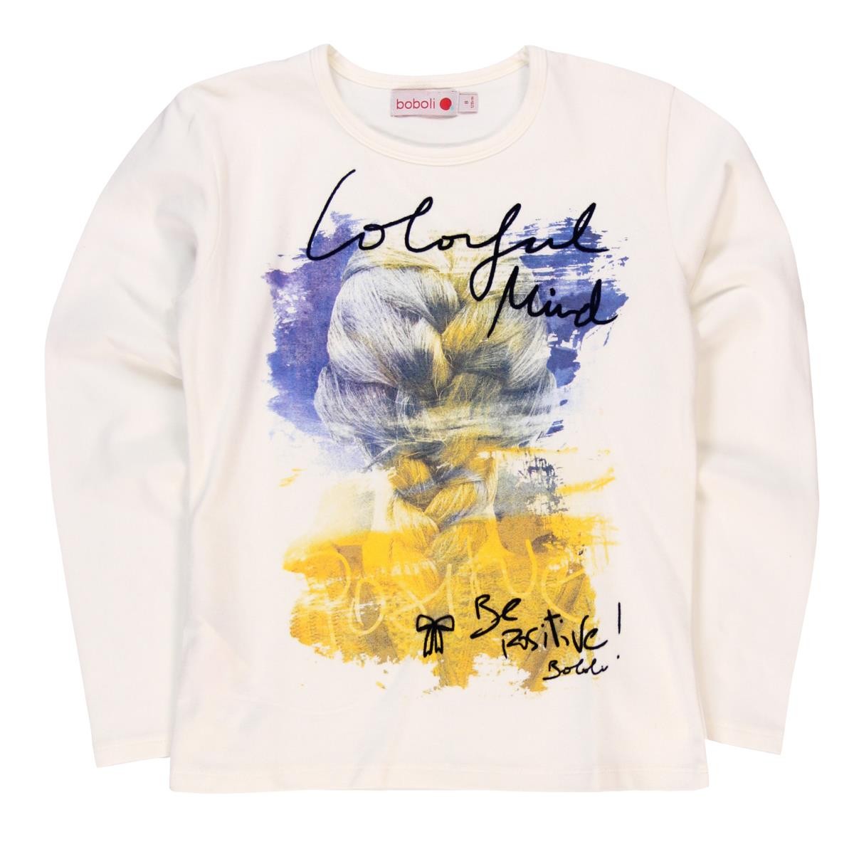 Boboli 454014_1111 bluzka kolor krem - - #tag1# - #tag2# - #tag3# - #tag4#